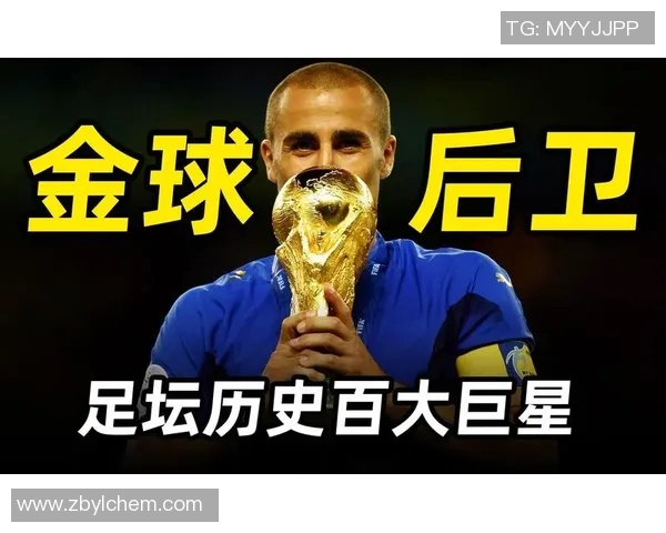 全球足球百大球星排名揭晓 谁是足坛历史最佳球员之最