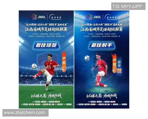 2025年足球现役百大球星排名揭晓 谁将问鼎全球最佳位置