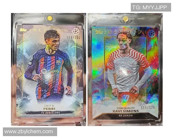 国产足球球星卡收藏价值与市场热度全面解析