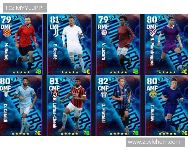 实况足球中如何更换球星卡技巧详解及操作步骤 实况足球中如何更换球星卡技巧详解及操作步骤